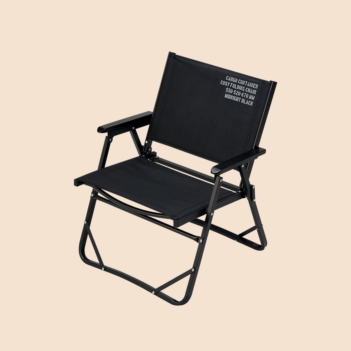 Cargo Container - Cosy Folding Chair