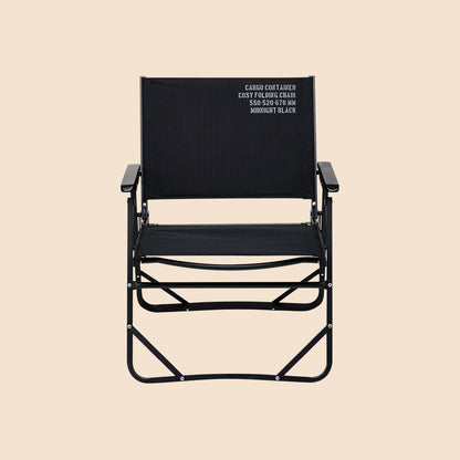 Cargo Container - Cosy Folding Chair