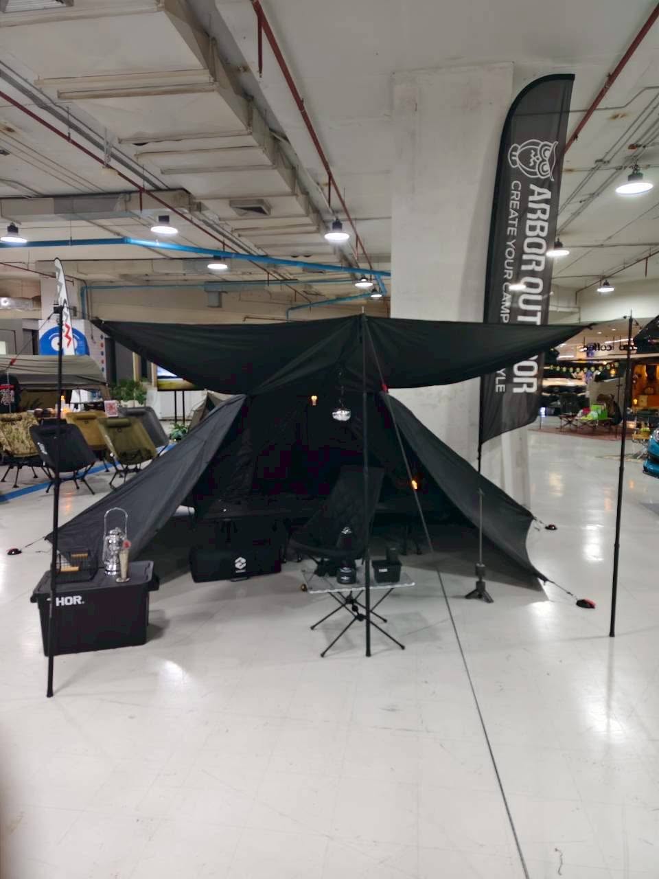 HIGHGRNDZ - TENT 2P