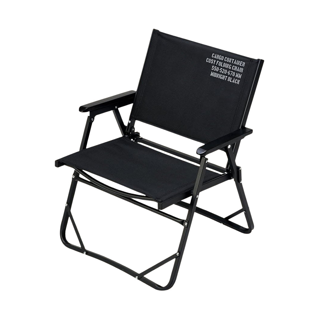 Cargo Container - Cosy Folding Chair