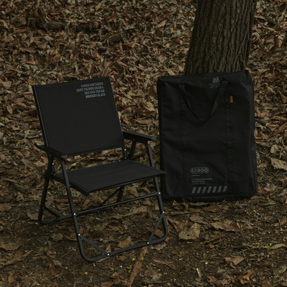 Cargo Container - Cosy Folding Chair