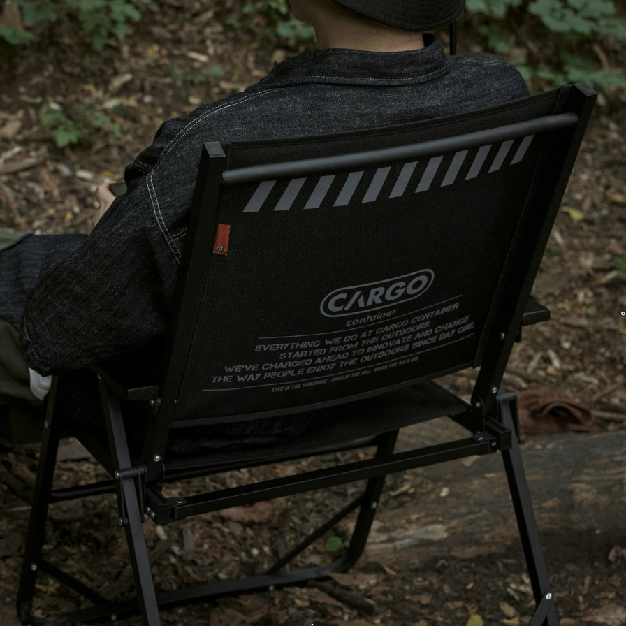 Cargo Container - Cosy Folding Chair