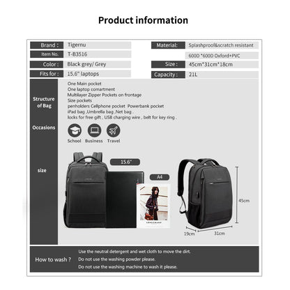 Tigernu T-B3516 15.6 inch Anti Theft Laptop Backpack w/ FreeLock