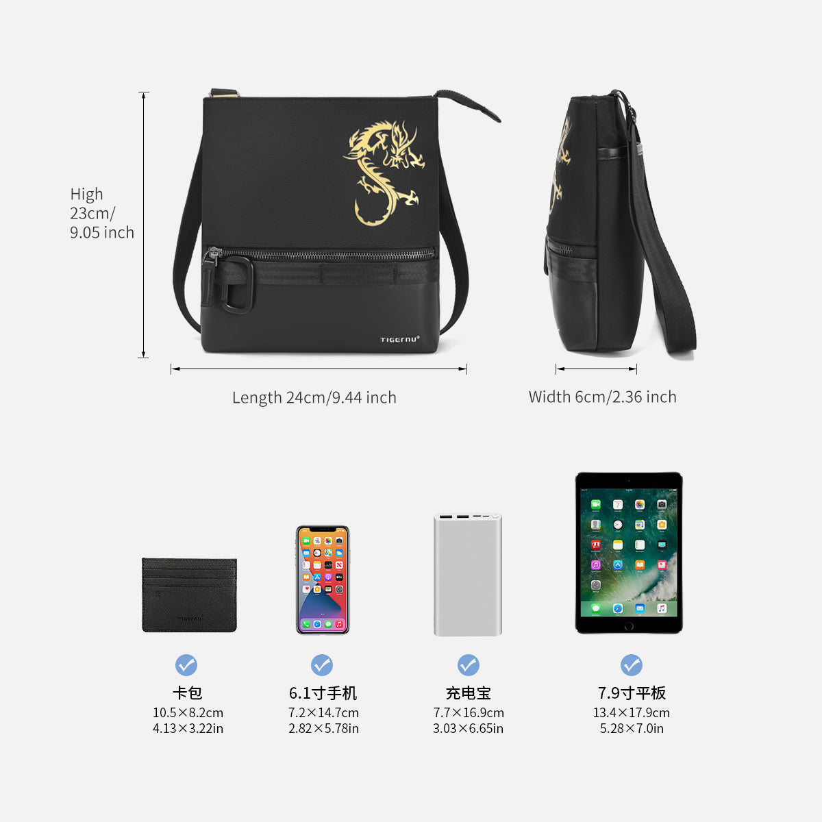 Tigernu T-S8222S Anti Theft Sling Shoulder Bag